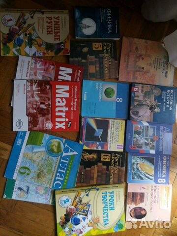 Продаю учебники