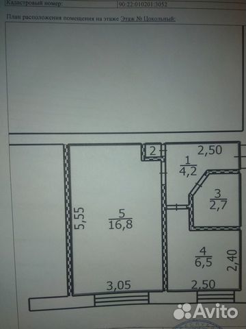 1-к квартира, 30.4 м², 1/5 эт.