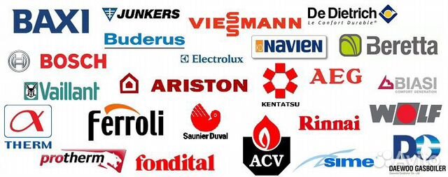 Запчасти для котлов