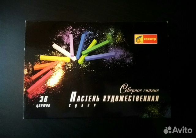 Для рисования Для рисования