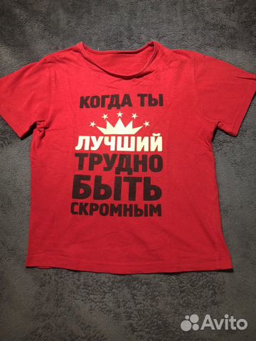 Футболки