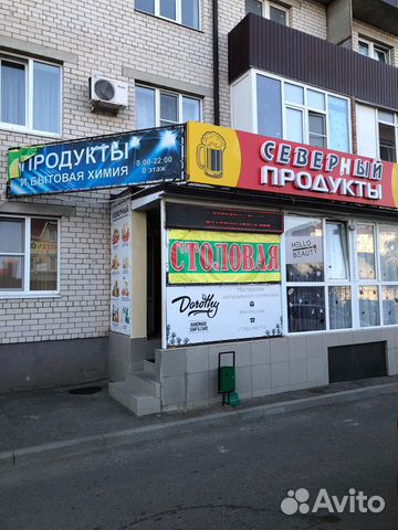 Торговое помещение 80кв.м Торговое помещение 80кв.м