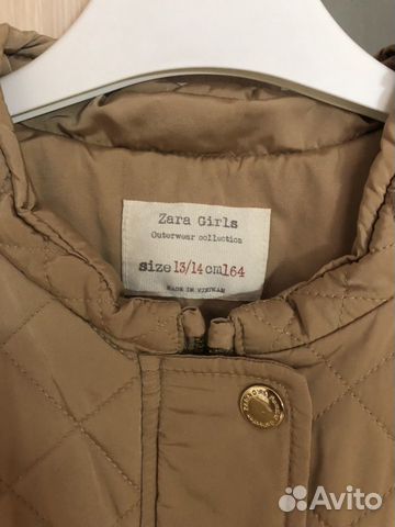 Стеганое пальто Zara kids Стеганое пальто Zara kids