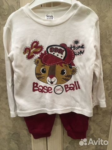 Костюм с жилеткой Костюм с жилеткой