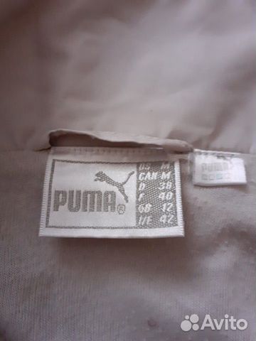 Костюм спортивный Puma, для мальчика Костюм спортивный Puma, для мальчика