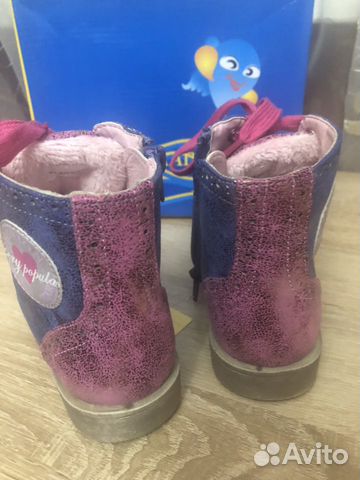 Новые осенние ботинки фирмы Капитошка,30р, стелька Новые осенние ботинки фирмы Капитошка,30р, стелька