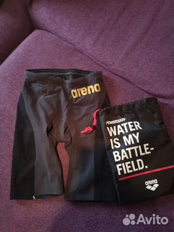 Шорты для плавания стартовые мужские Arena 55