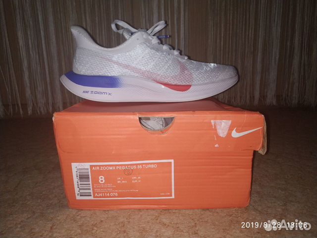 Кроссовки nike