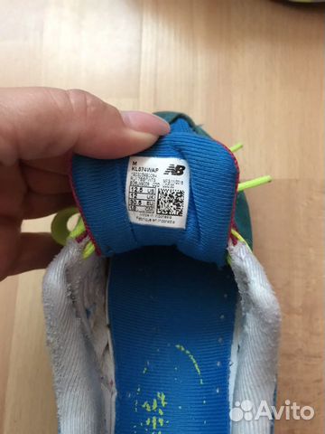 Кроссовки New Balance р. 30,5 Кроссовки New Balance р. 30,5