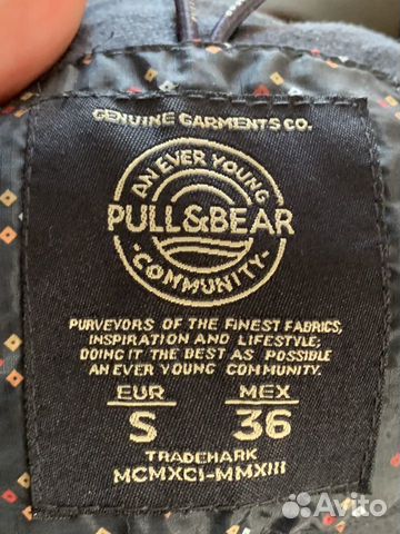 Ветровка pull and bear Ветровка pull and bear