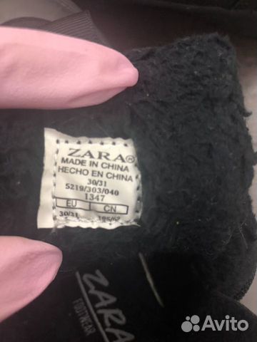 Кеды Zara утеплённые 30/31 Кеды Zara утеплённые 30/31