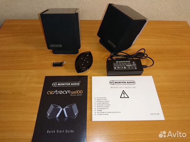 Airstream ws100 Clearance