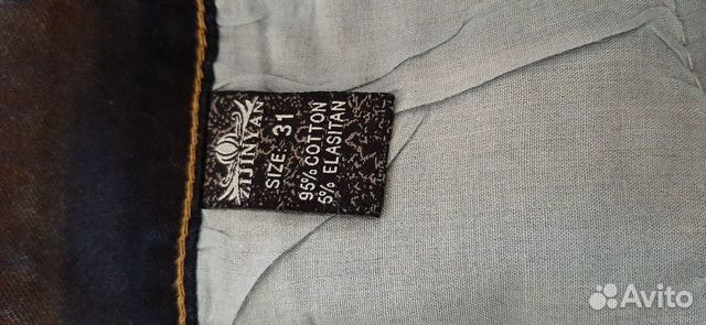 Продам джинсовую юбку Продам джинсовую юбку