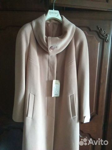 Пальто женское Р. 52