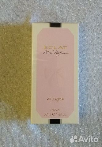 Eclat mon parfum Eclat mon parfum