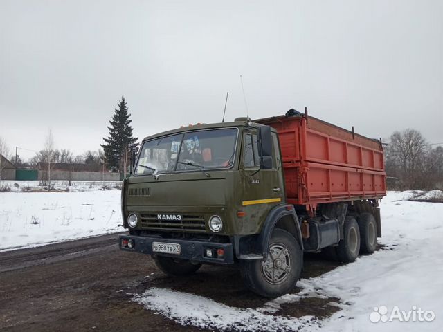 Купить Камаз Сельхозник В Пензенской Области