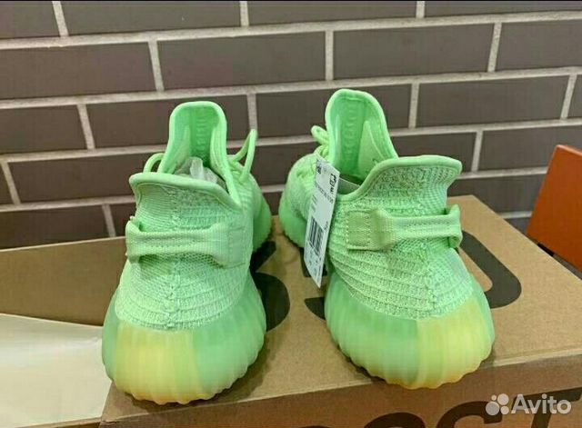 Adidas Yeezy Boost 350 V2 Adidas Yeezy Boost 350 V2