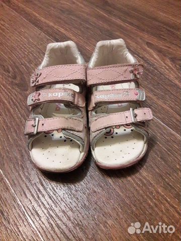 Сандалии Сандалии