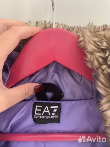 Куртка зимняя Armani Пуховик Армани Куртка зимняя Armani Пуховик Армани