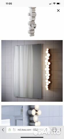 Бра светильник на стену сёдерсвик Бра светильник на стену сёдерсвик