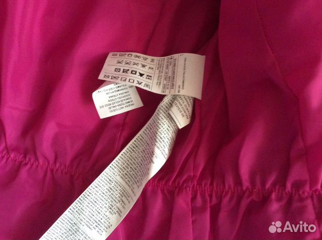 Зимняя куртка Benetton + шапка в подарок Зимняя куртка Benetton + шапка в подарок