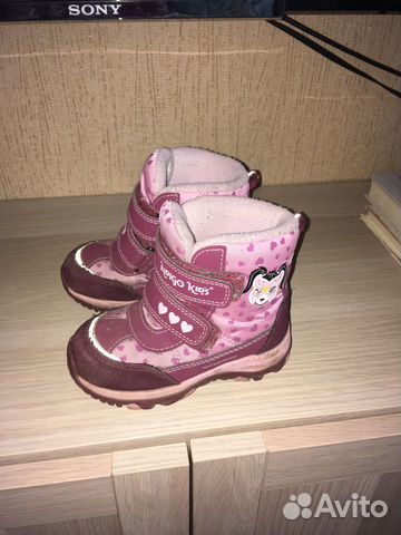 Сапожки Indigo Kids Сапожки Indigo Kids