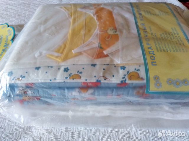 Набор для новорожденных, новый