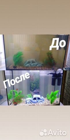 Чистка аквариума