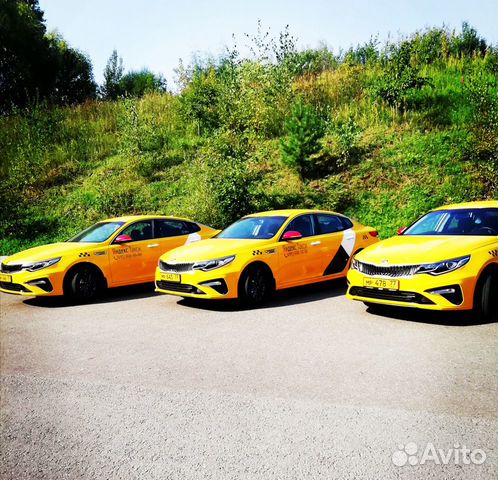 Аренда авто под такси