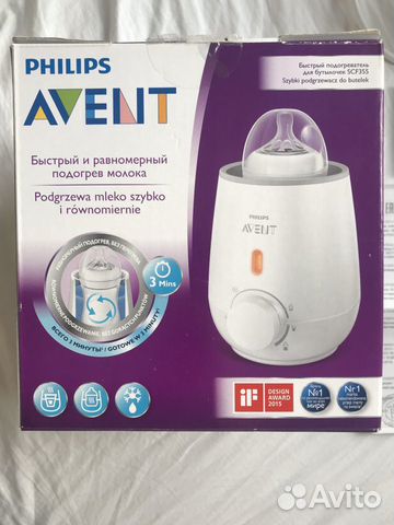 Philips Avent Подогреватель детского питания Philips Avent Подогреватель детского питания