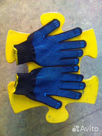 Glove equipment 89236436052 buy 2