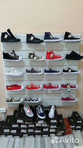 Кеды Converse Конверс