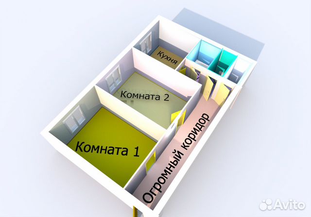 2-к квартира, 60.5 м², 5/5 эт.