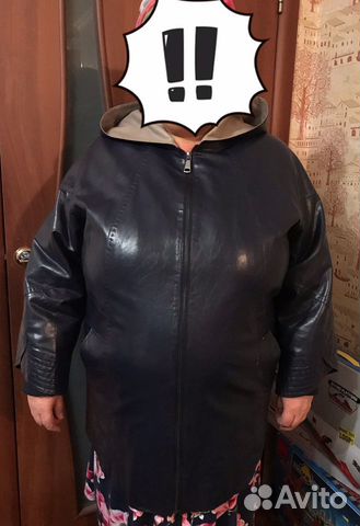 Куртка 60р Куртка 60р