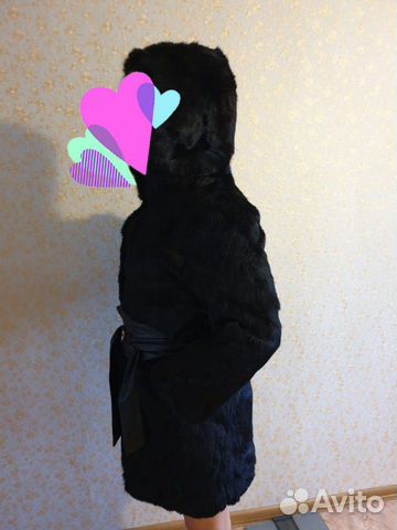 Шуба Шуба
