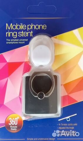 Кольцо Держатель для смартфона