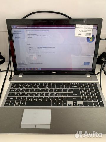 Acer V3-571G