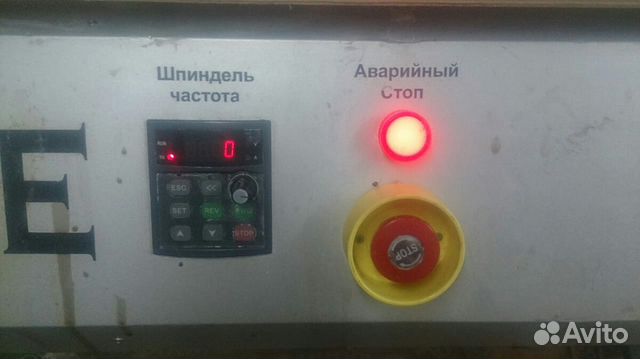 Фрезерный станок с чпу Фрезерный станок с чпу