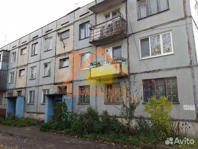 1-к квартира, 28.9 м², 2/3 эт.