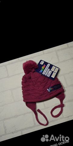 Шапка Шапка