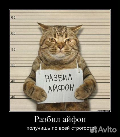 Ремонт Телефонов (Смартфон, iPhone), Планшетов