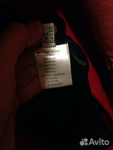 Осеннее пальто Осеннее пальто