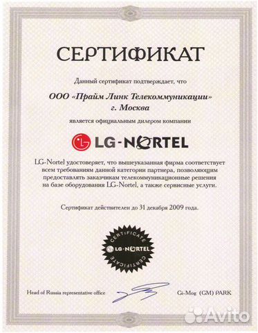 Ремонт Стиральных Машин Ремонт Стиральных Машин