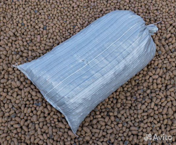 Фасовщик керамзита с проживанием от Фасовщик керамзита с проживанием от