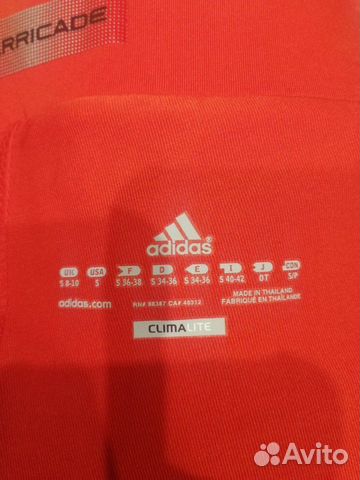 Костюм для тенниса Adidas Костюм для тенниса Adidas