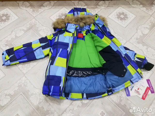 Зимний Костюм