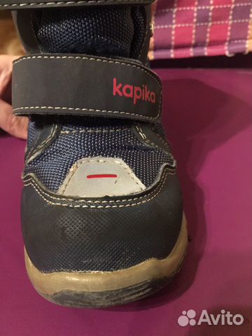 Зимние ботинки Капика Зимние ботинки Капика
