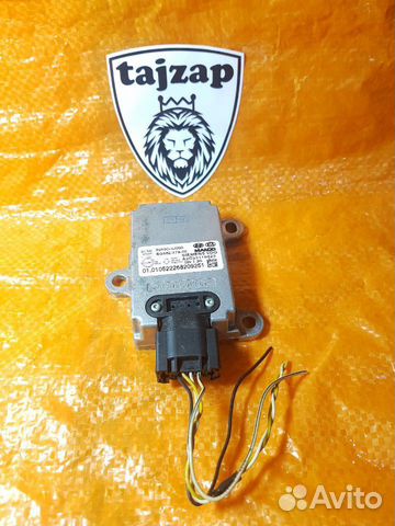 Блок для Hyundai kia 95690-3J000 956903J000 Блок для Hyundai kia 95690-3J000 956903J000