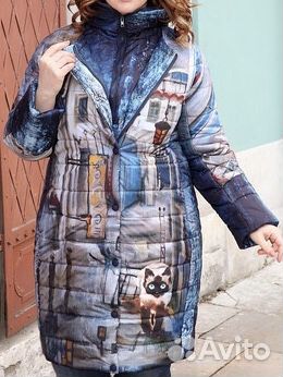 Пальто-пуховик Душегрея Пальто-пуховик Душегрея