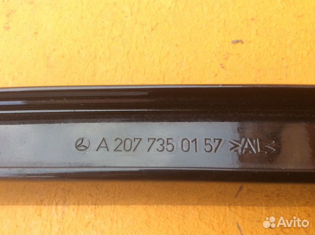 Молдинг стекла заднего левого Mercedes W207 E Молдинг стекла заднего левого Mercedes W207 E